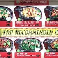 sizzling hot pot menu sizzling hot pot menu